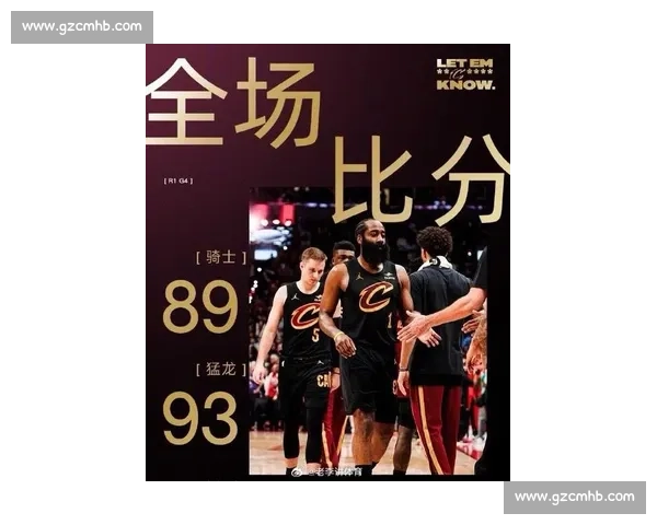 NBA季后赛MVP竞争:谁将主宰季后赛舞台?_20260521201016